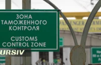 Сколько стоит ввезти автомобиль в Казахстан по новым правилам