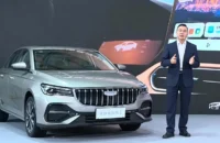 Сколько стоит обновлённый Geely Emgrand 2027 в Китае